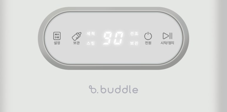 버들 BUDDLE 이미지