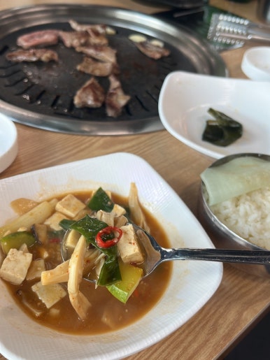 명품소우 이미지