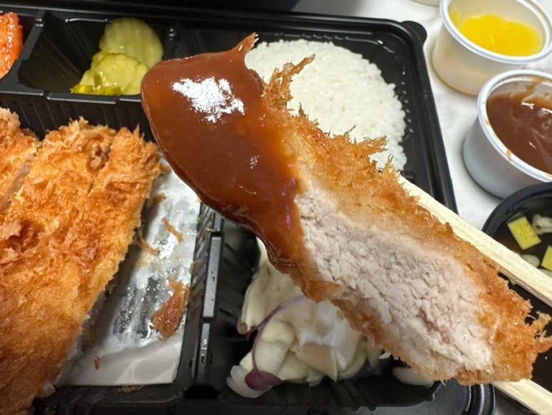 삼도우동 이미지