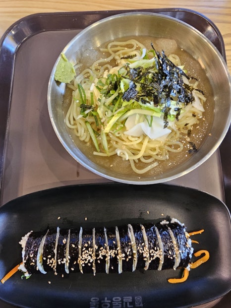 길동우동거여마천점 이미지