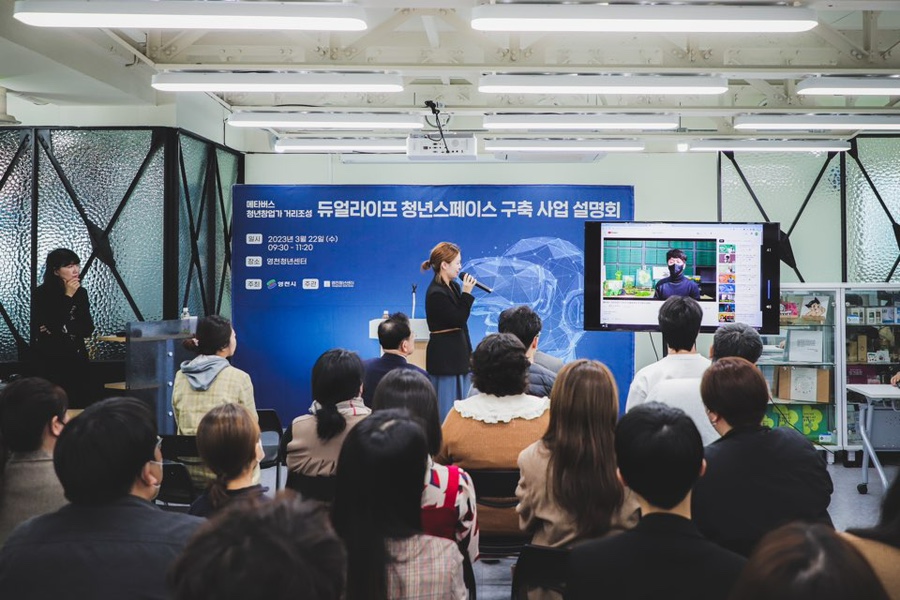 인디고오렌지 이미지