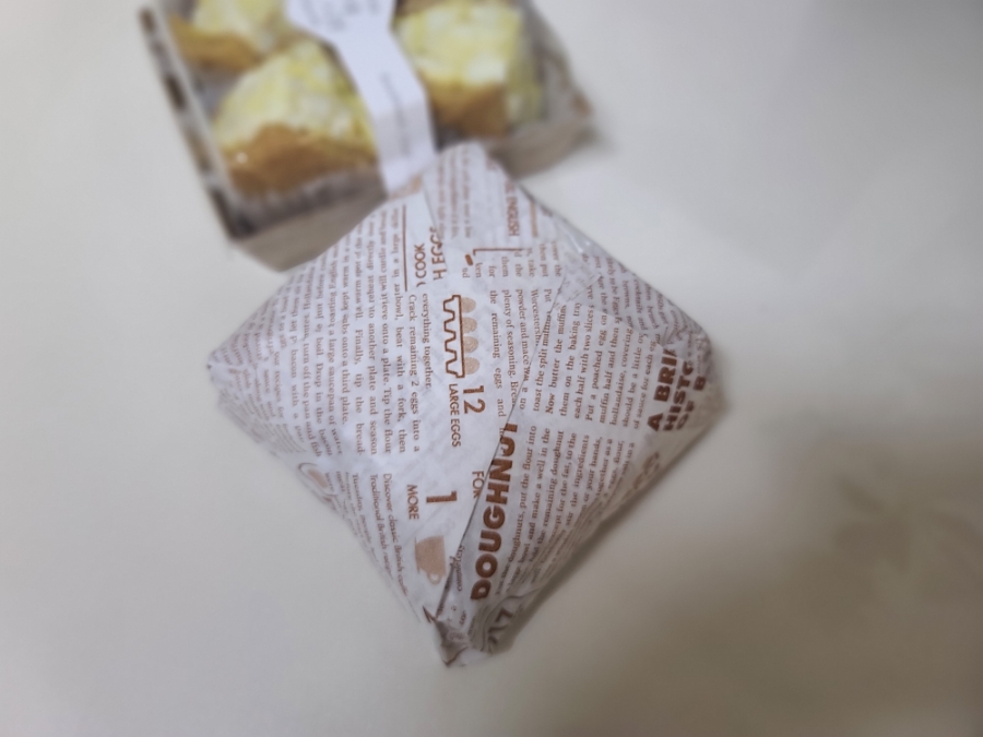 수 샌드위치 이미지