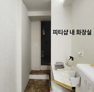 이루짐 이미지