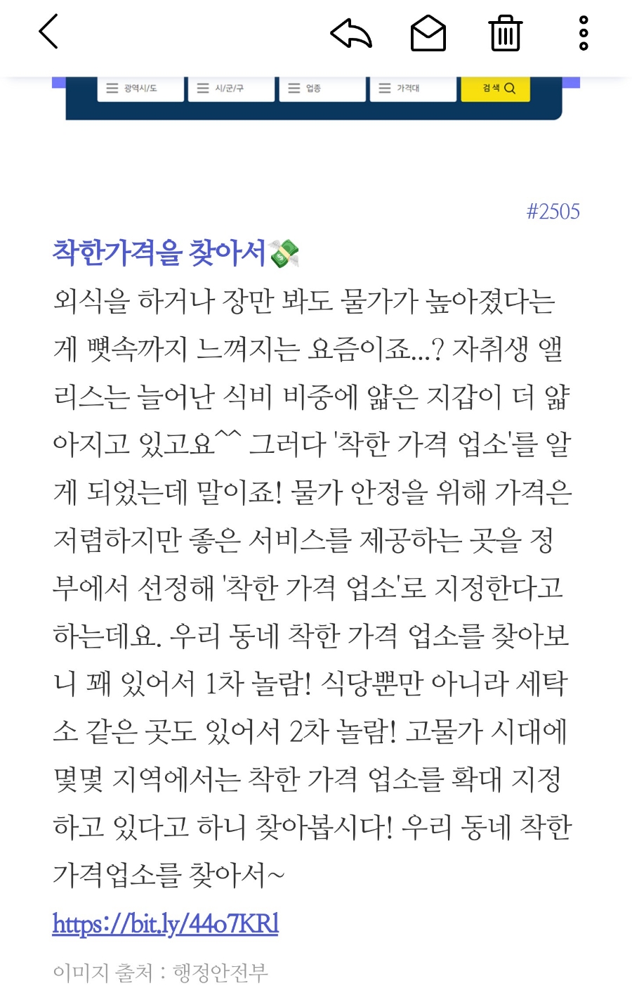 충정로김밥 이미지