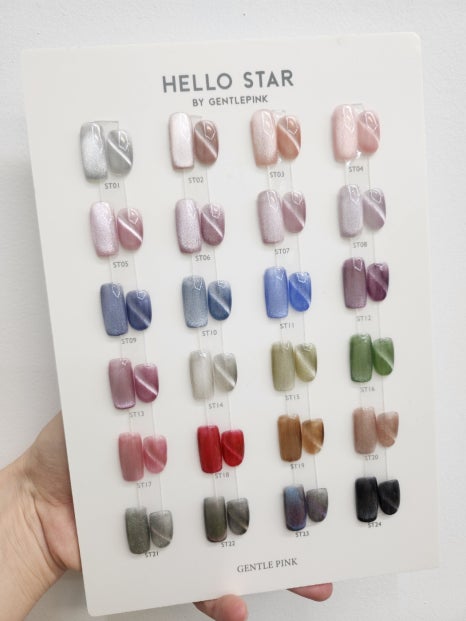 네일써니 이미지