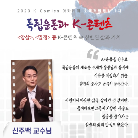 한국개발교육진흥원 이미지