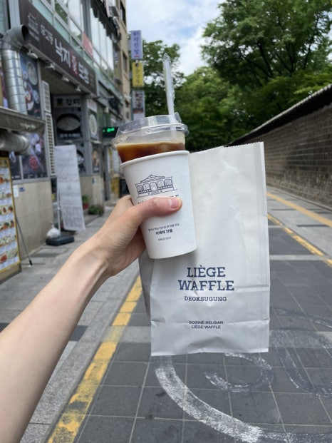 꿀딴지몰 이미지