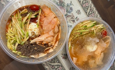 얼음골칡냉면 이미지