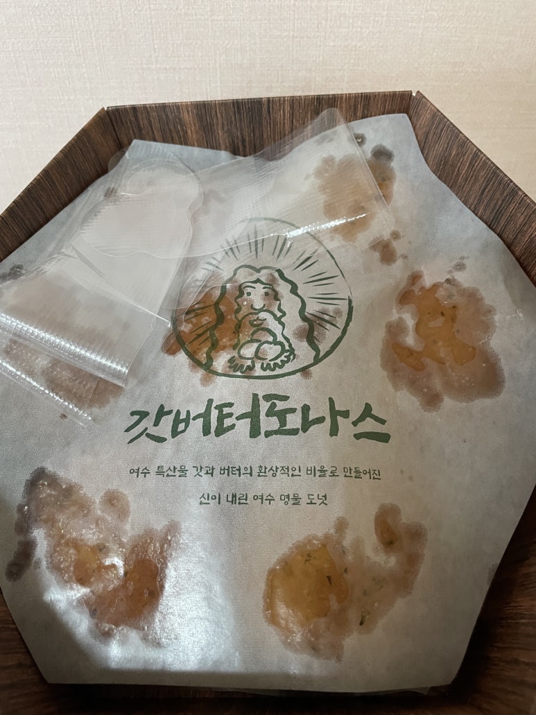 갓버터도나스 이미지