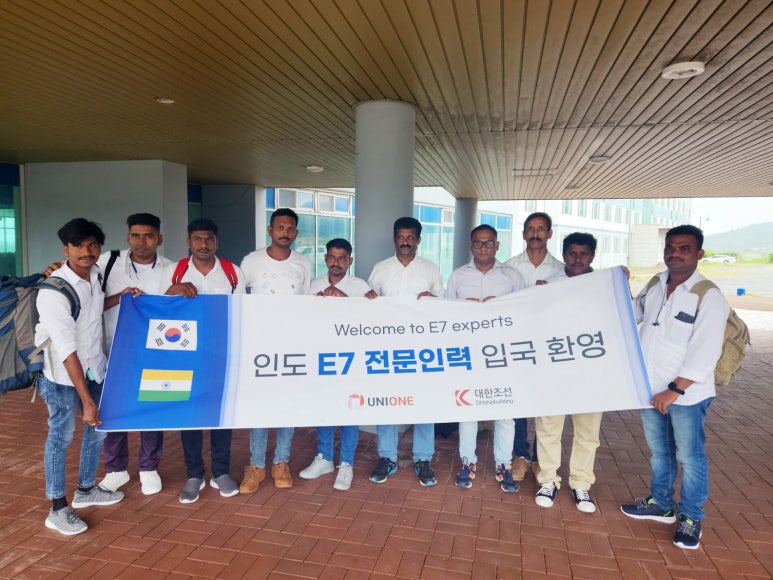 에스제이산업 이미지