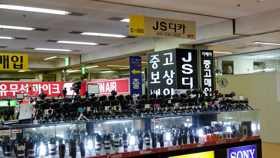 JS마트 이미지