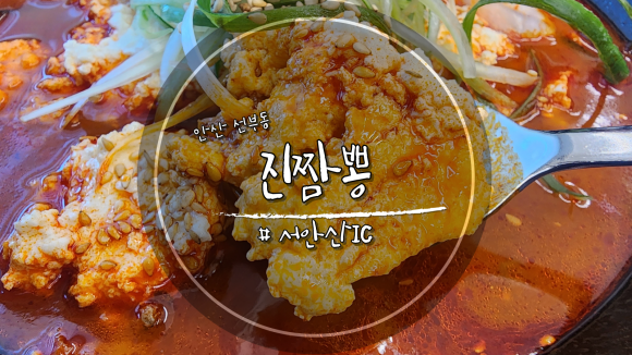 다복주유소 이미지