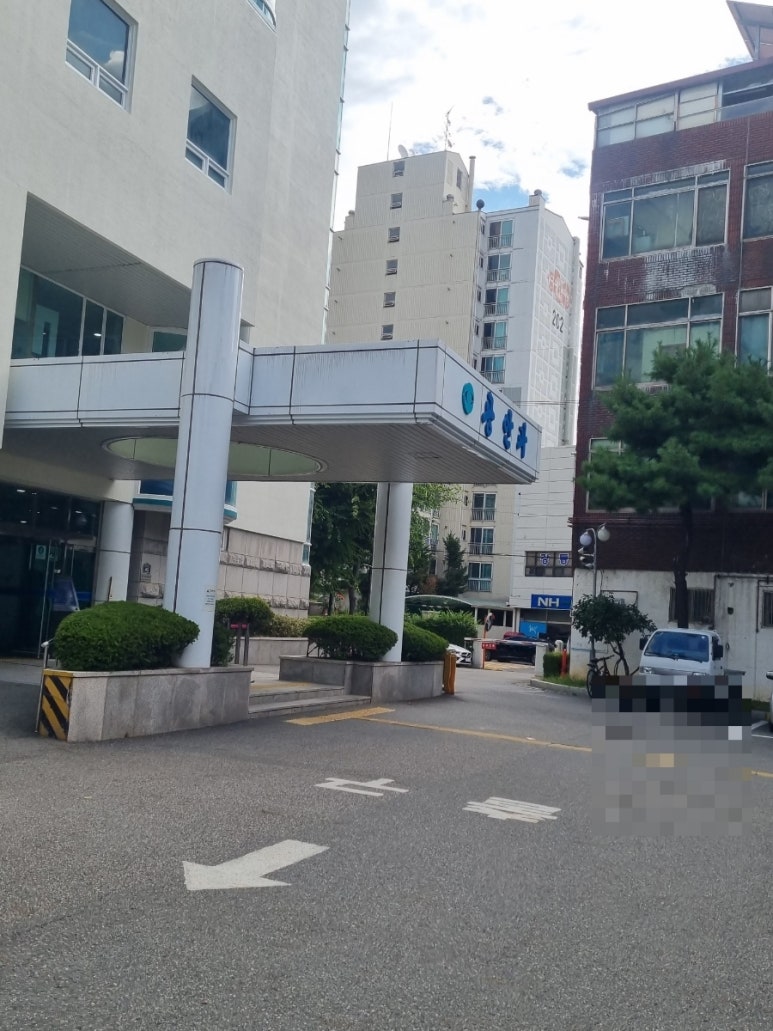 공안과병원 이미지