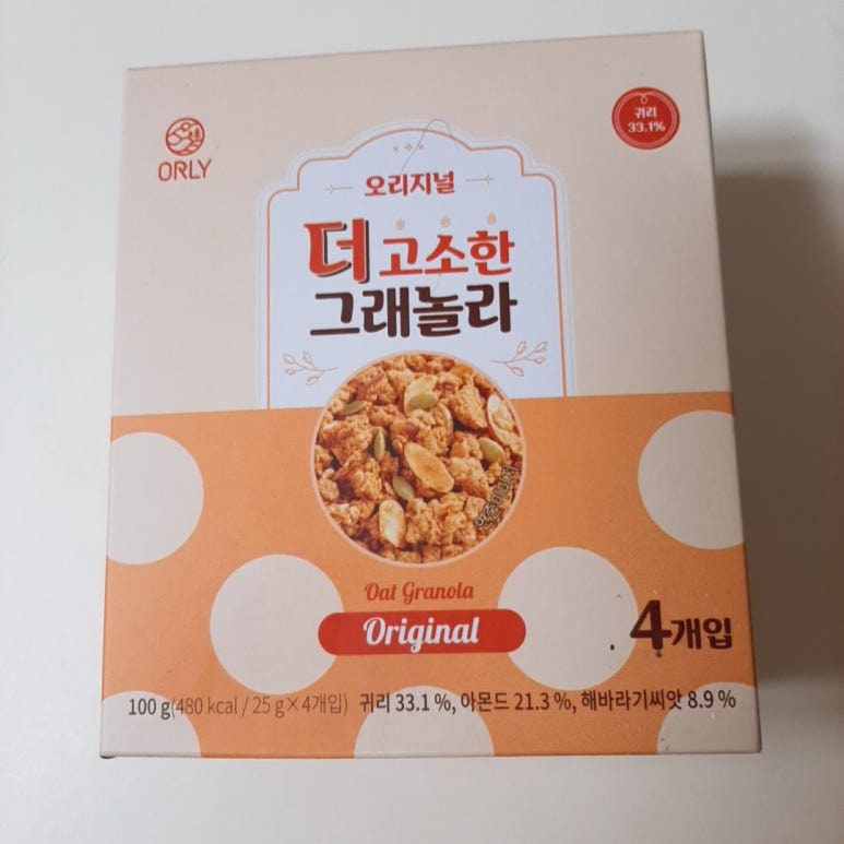 해오름식품 이미지