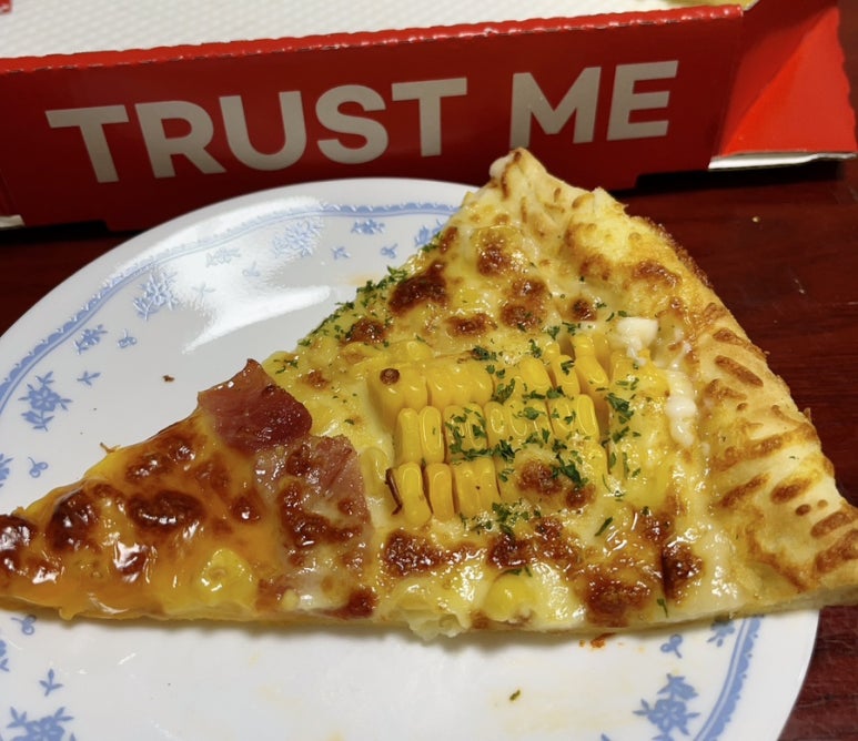 빽보이피자노원역점 이미지