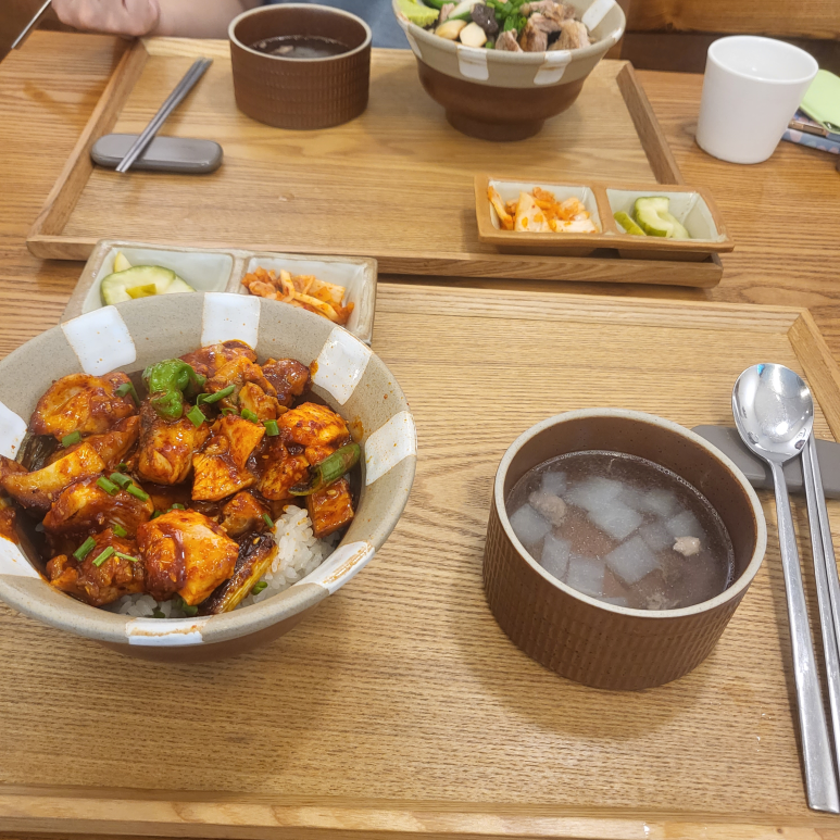 현마트 이미지