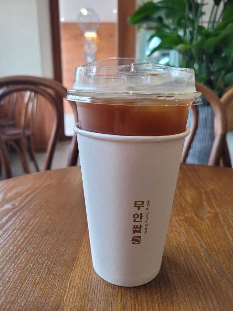 무안쌀롱 이미지