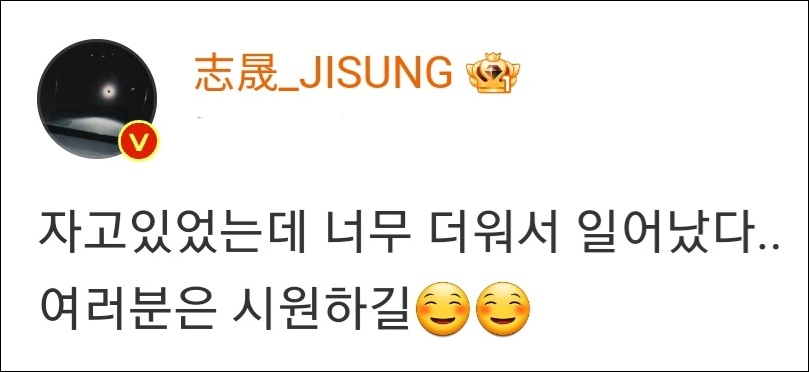AU지성 이미지