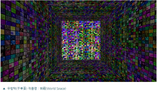 유한국제 주식회사 이미지