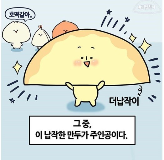 딜라이트짐 이미지