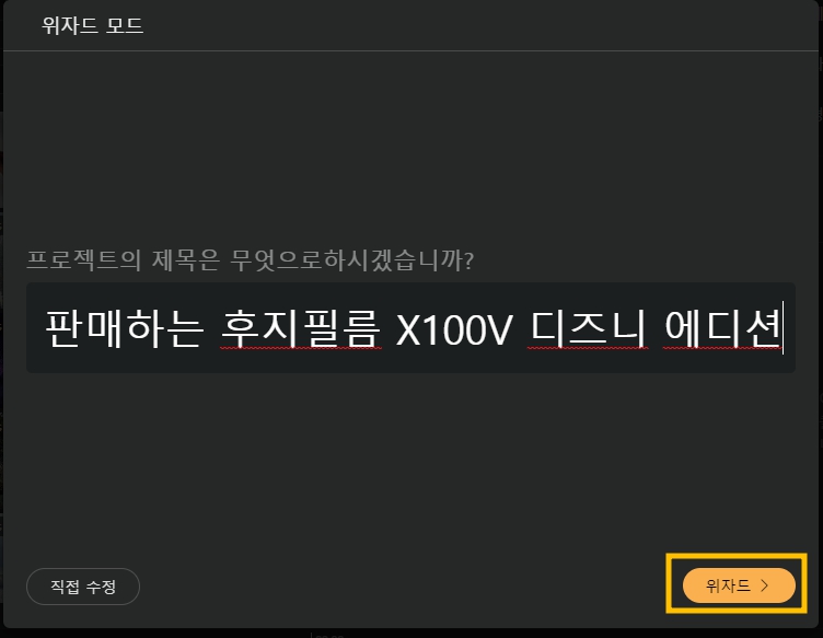 스튜필름 이미지