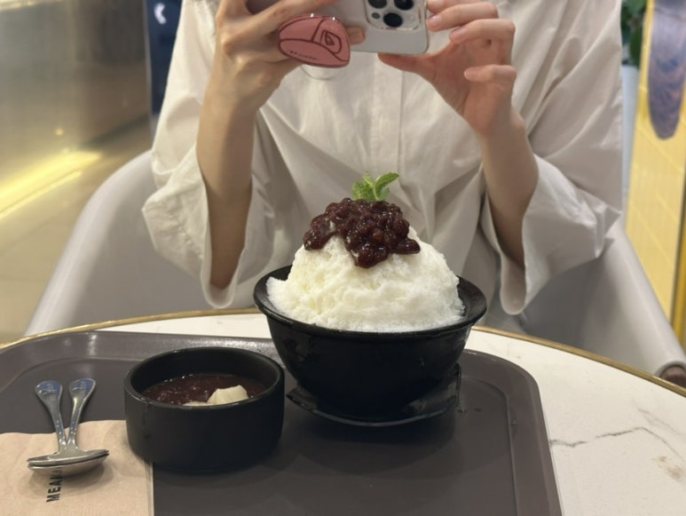 종로떡사랑 이미지