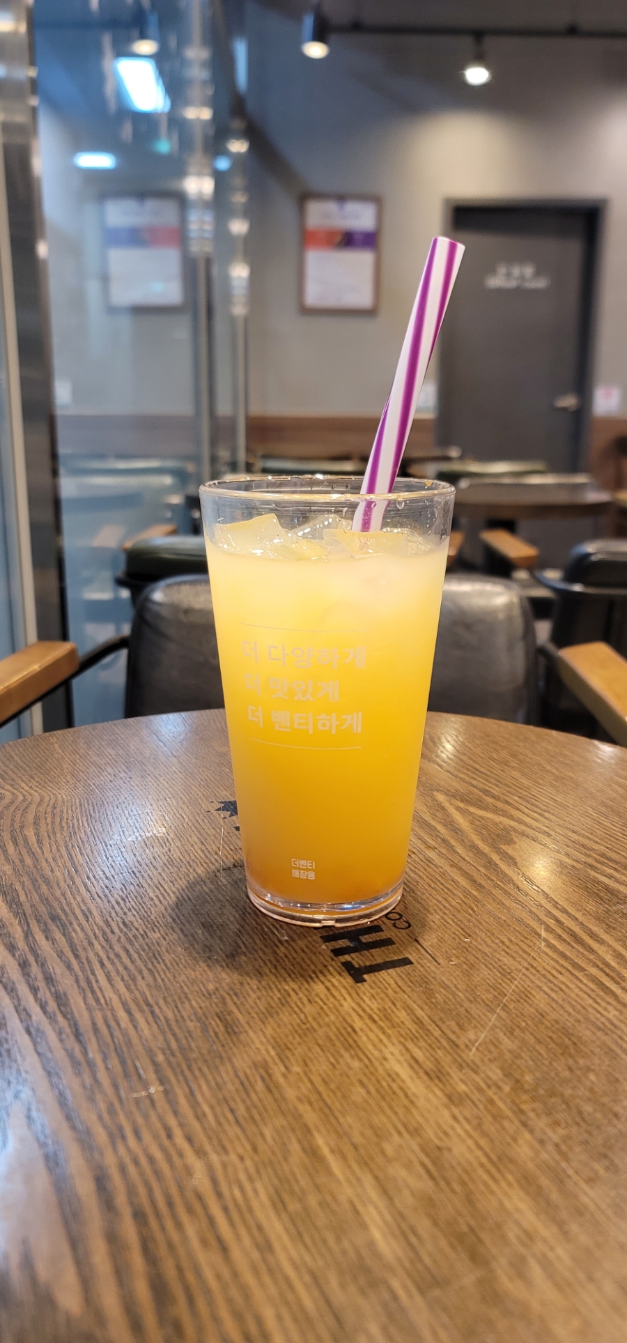 더벤티 포항유강점 이미지
