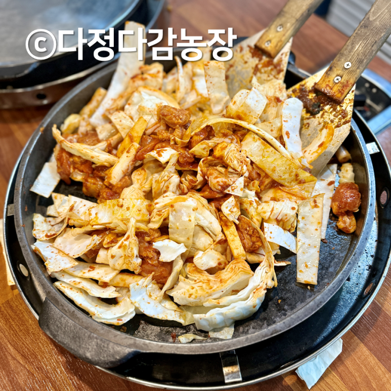 5.5닭갈비전문점 이미지