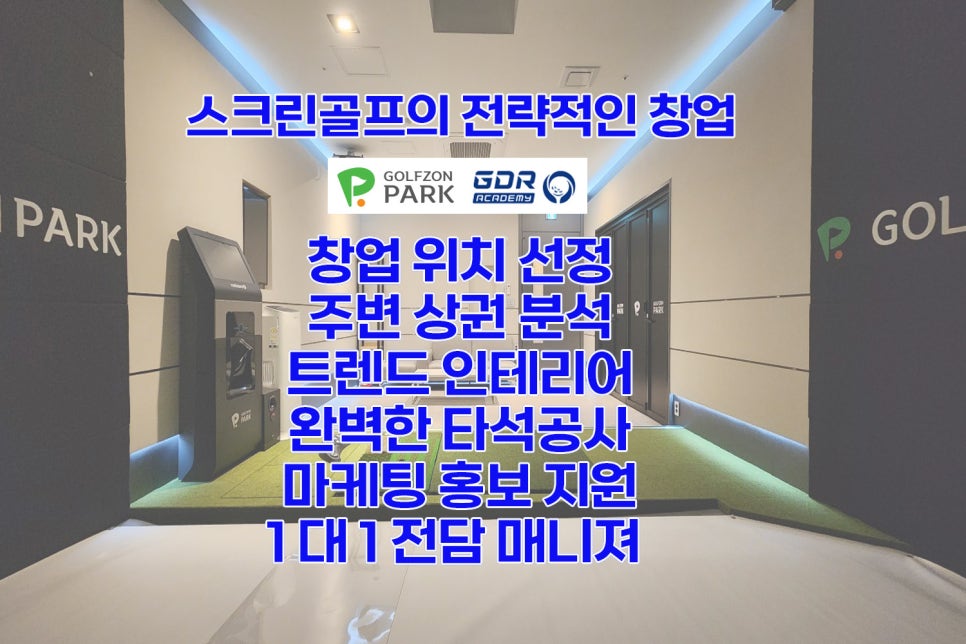 미성디자인 이미지