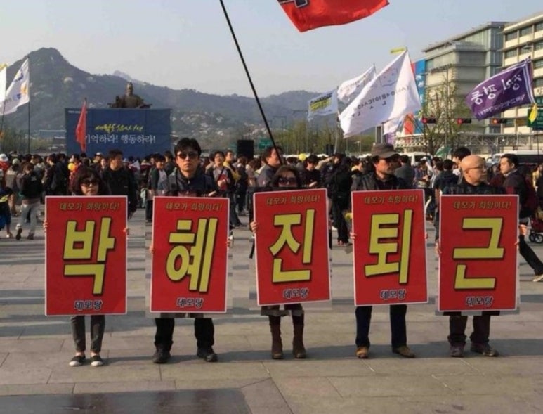 하이스시 이미지