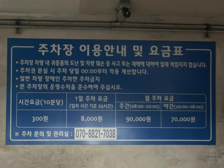 네일_유노이아 이미지