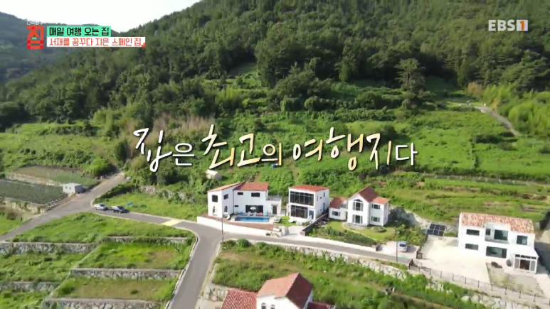 유한회사 한흥 이미지