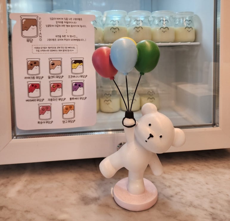 푸댱 이미지