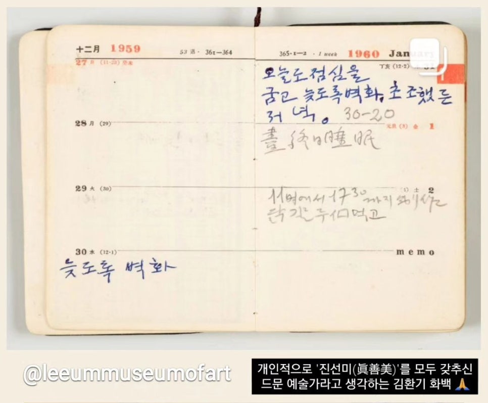 그림디자인 이미지