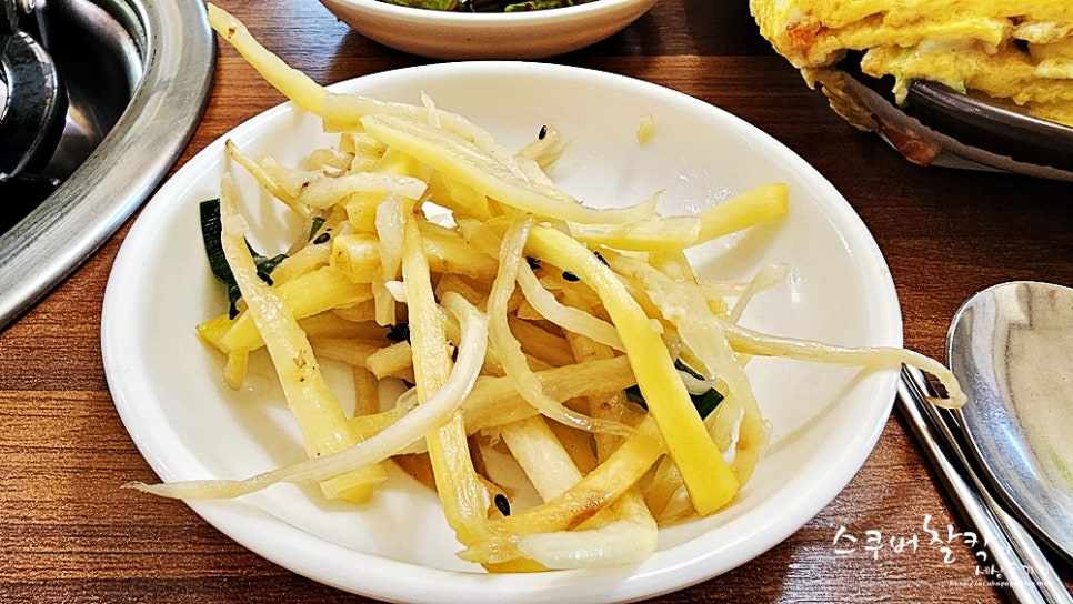 큰두레박 이미지