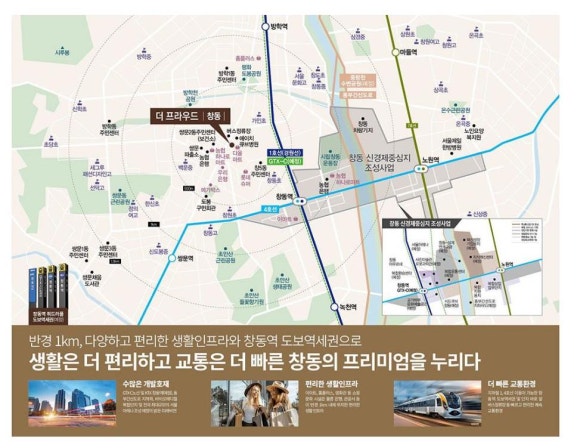 주식회사 지에이치 이미지