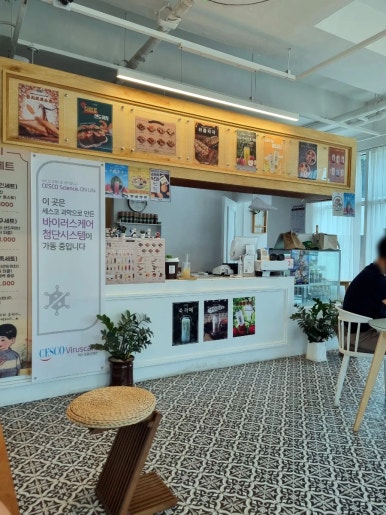 빽다방아산북수점 이미지
