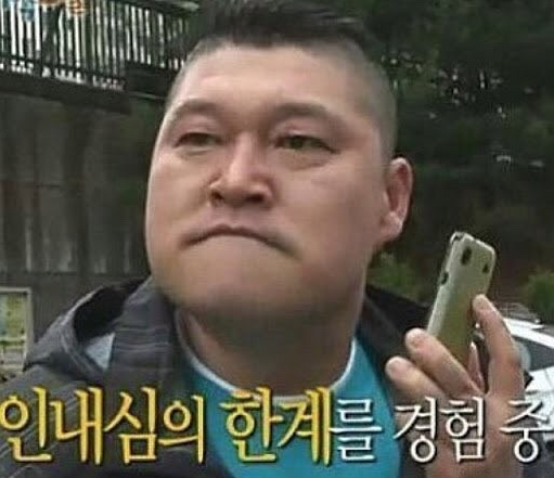 베이피움 이미지