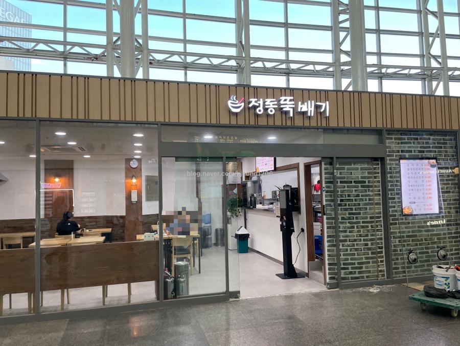 구구스낵 이미지