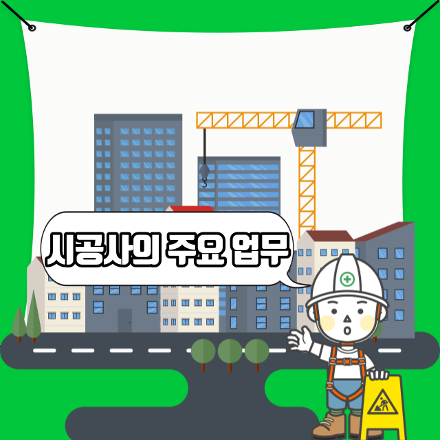 (주)동일이엔씨 이미지