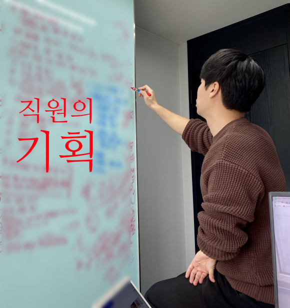 비상식컴퍼니 이미지