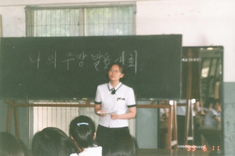 청란여자고등학교 이미지