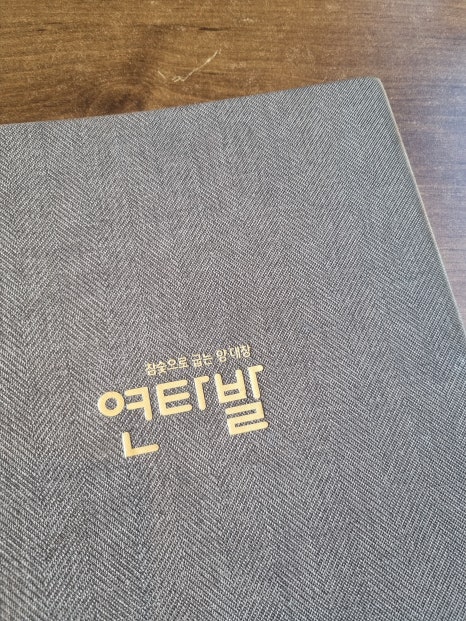 (주)블링유 이미지
