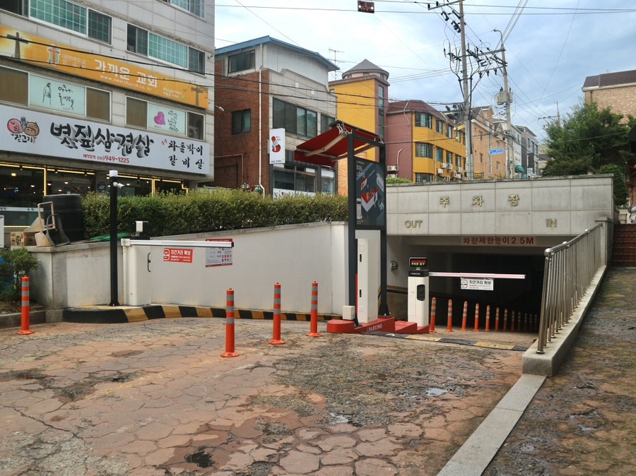 맘마마트 금촌점 이미지