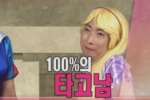 내마음속작은다락방 이미지