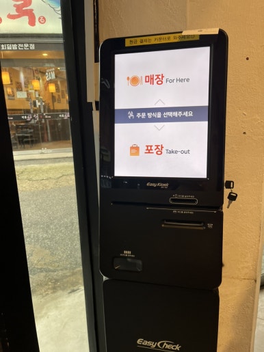 도스마스전대 이미지