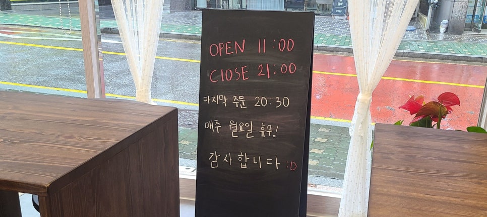 빙수냥 이미지