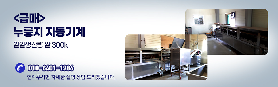 도현산업 이미지