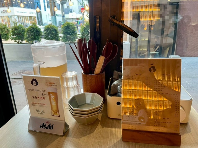 미광슈퍼 이미지
