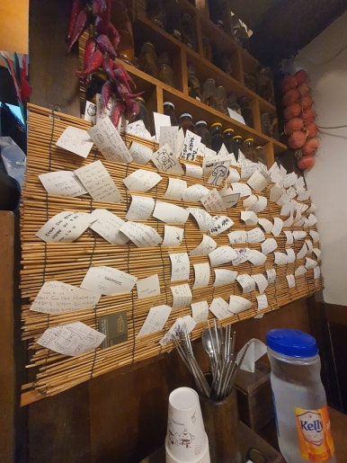 임자구포국수 이미지